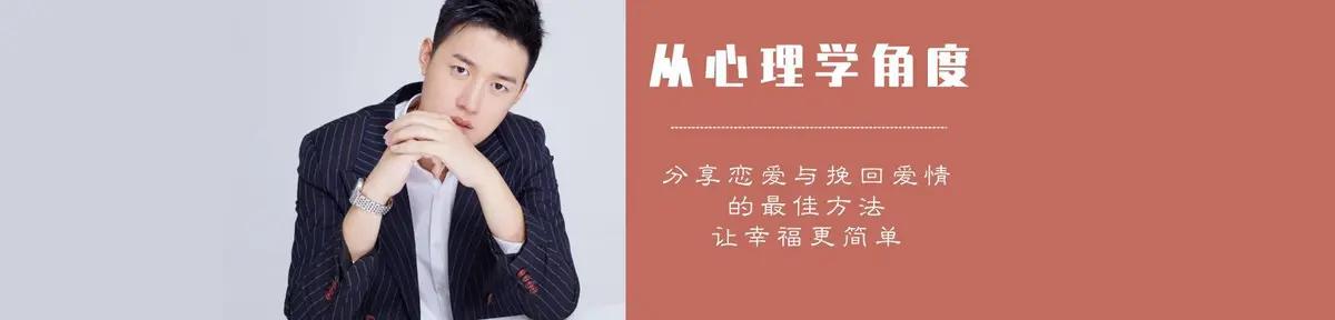 姐弟恋中怎么做能让女的有安全感,姐弟恋男生怎么做才成熟
