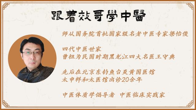 教师职业病颈椎病怎么治疗,颈椎病胸闷气短焦虑