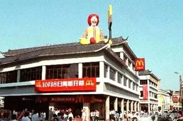 80年代的真深圳老视频,80年老照片真实的深圳