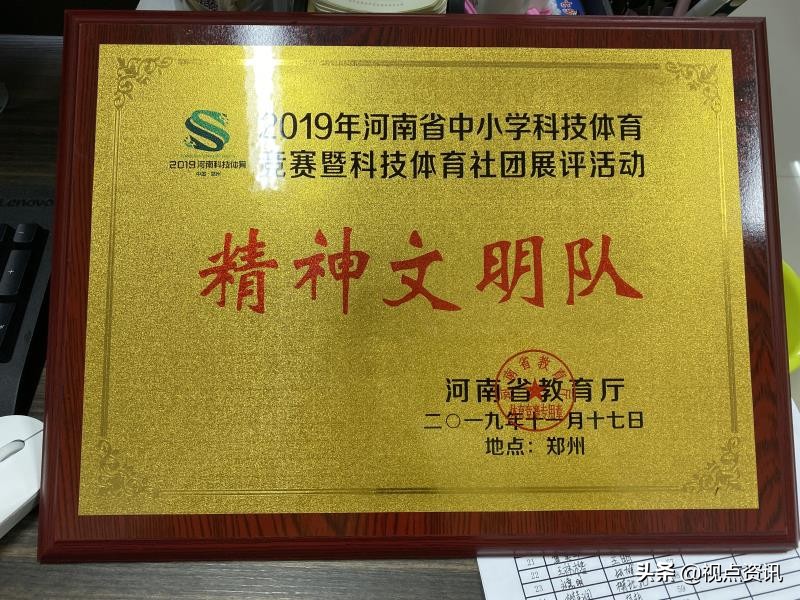 郑州市二七区春晖小学,郑州二七区春晖小学南校区课程表