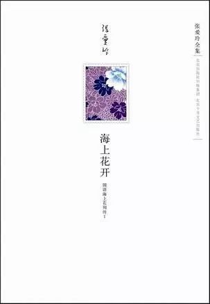 恋恋风尘侯孝贤完整视频,恋恋风尘侯孝贤主题歌