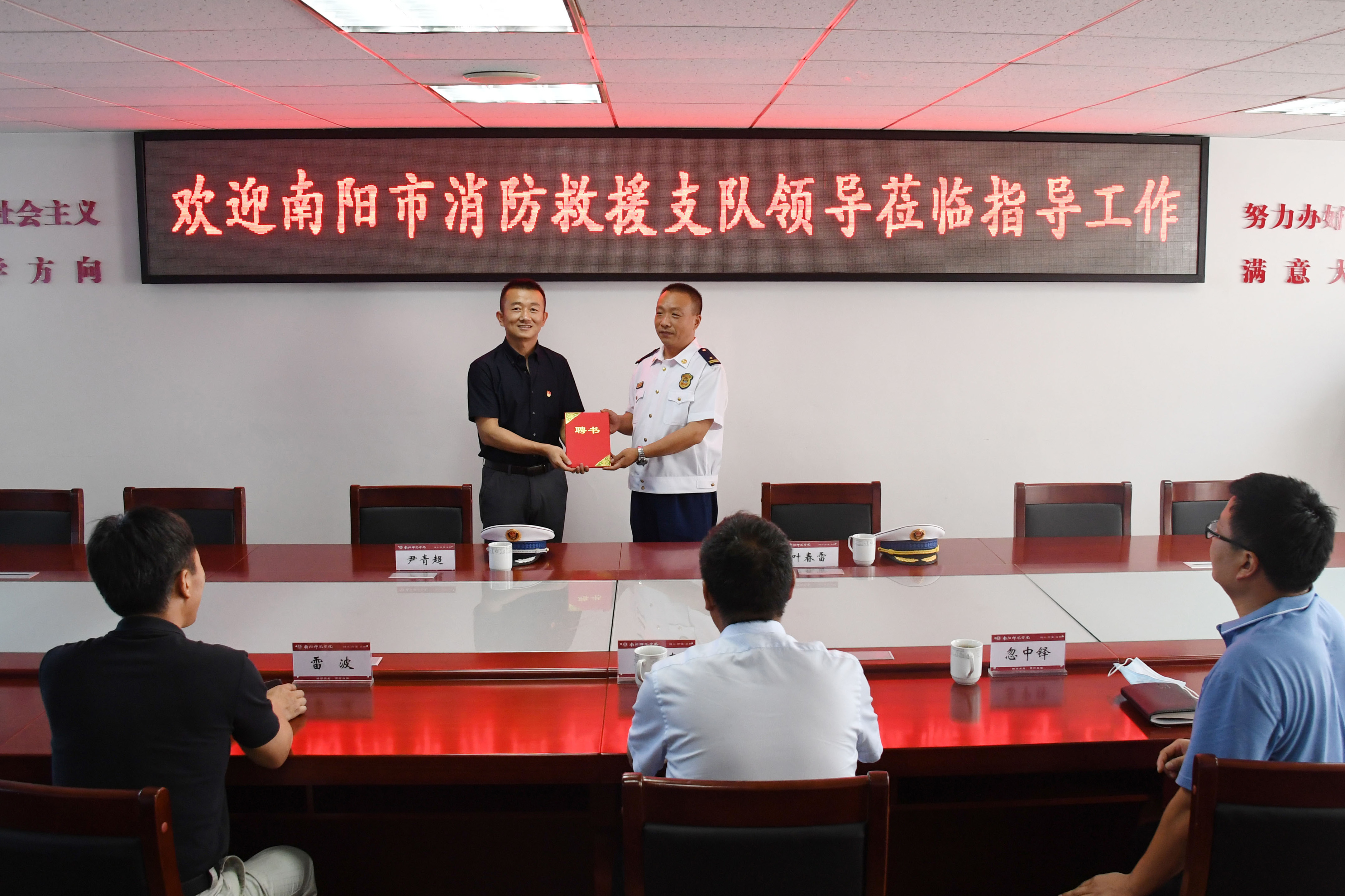 陈帅防火员,陈帅南阳师范学院