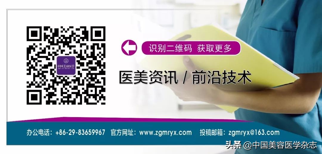 调Q脉冲激光联合甲硝唑凝胶和多西环素治疗轻中度玫瑰*疮痤**疗效研究