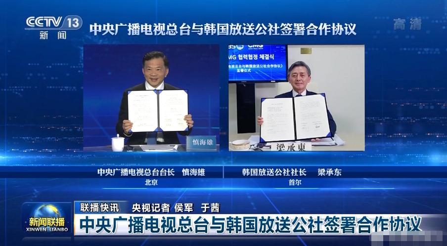 闊╂祦闊╁墽,浠庢棤浜洪棶娲ュ彉鎴愬叏姘戠垎娆剧殑闊╁墽