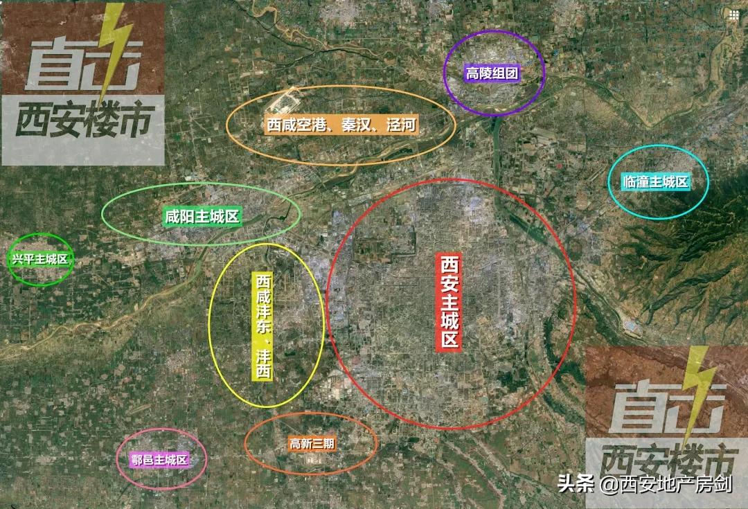 万达吾悦双商圈项目,万达吾悦鄠邑区