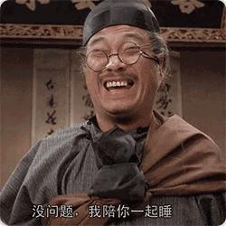 周星驰和周润发谁才是赌圣,他曾是周星驰专用配角