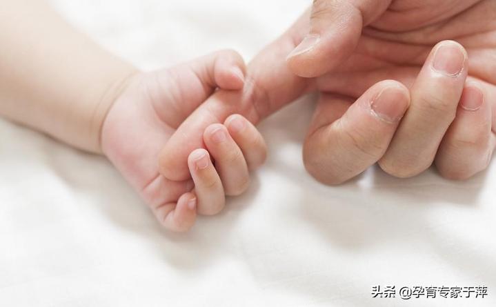 于萍：中医调理月经和治疗不孕的应用