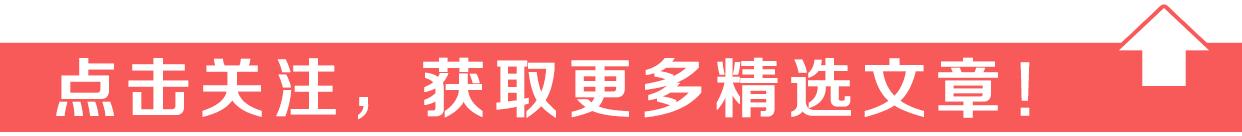 暴走2万步第二天,暴走20000步