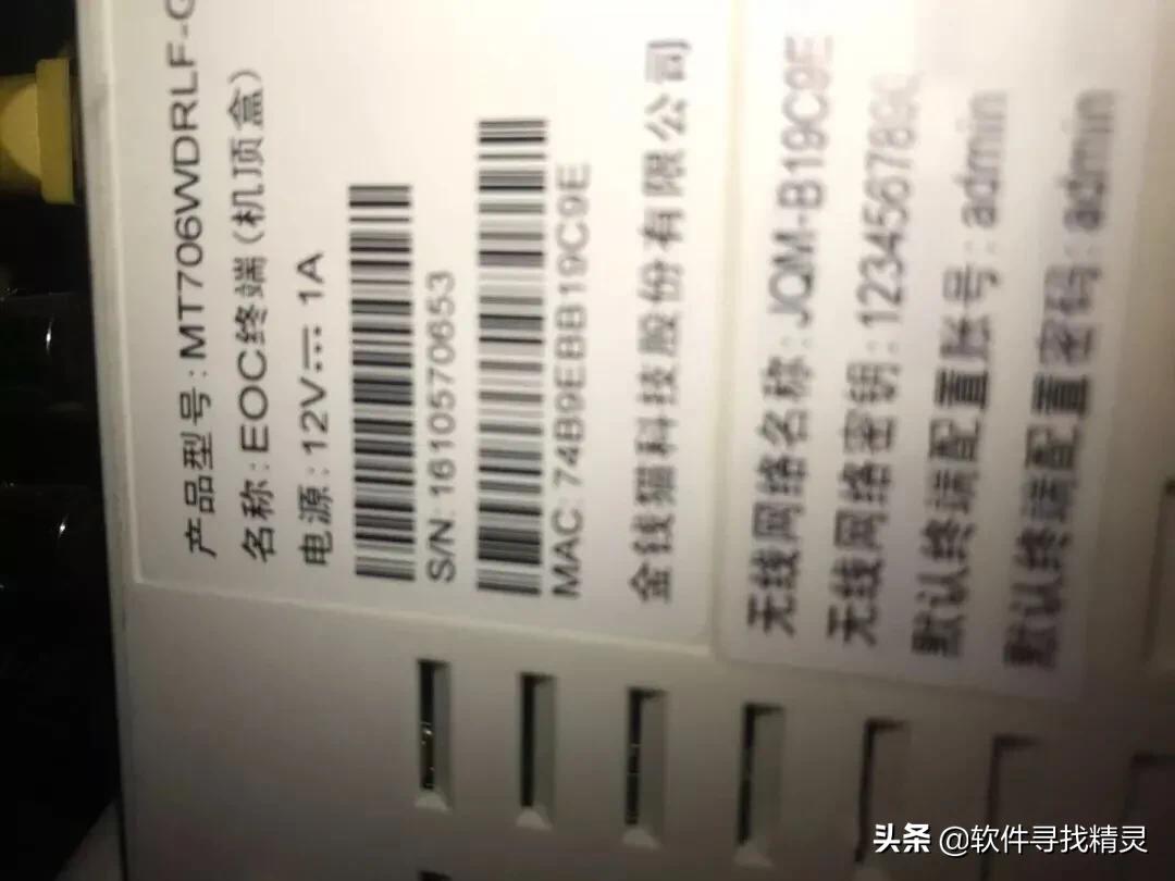 如何重新设置路由器wifi名称,小米wifi放大器怎么重置路由器