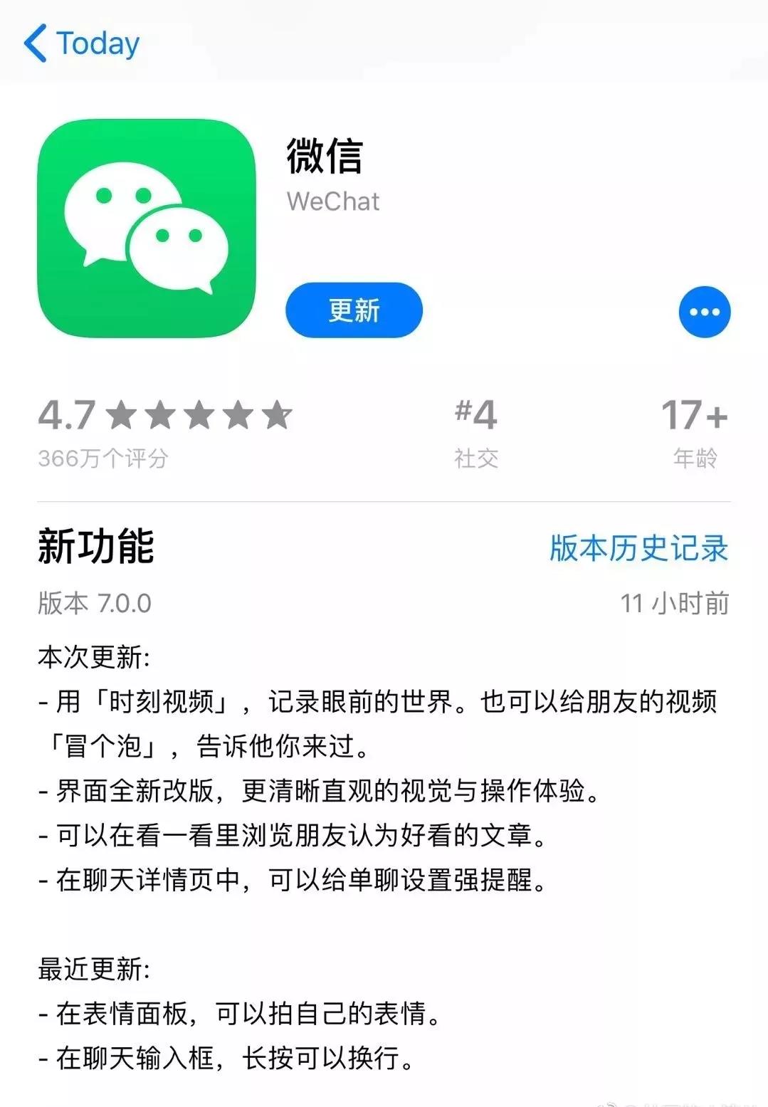 什么叫新零售运营模式,什么叫新营销