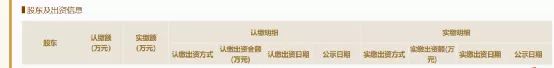 公司法定代表人换了怎样要回工资,企业欠薪法定代表人要负什么责任