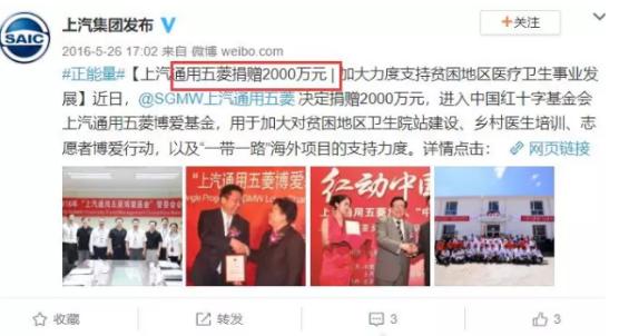 五菱改造生产线生产口罩,五菱改建生产口罩