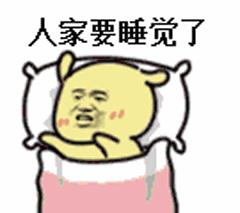 仙人掌有褐斑,仙人掌长褐斑