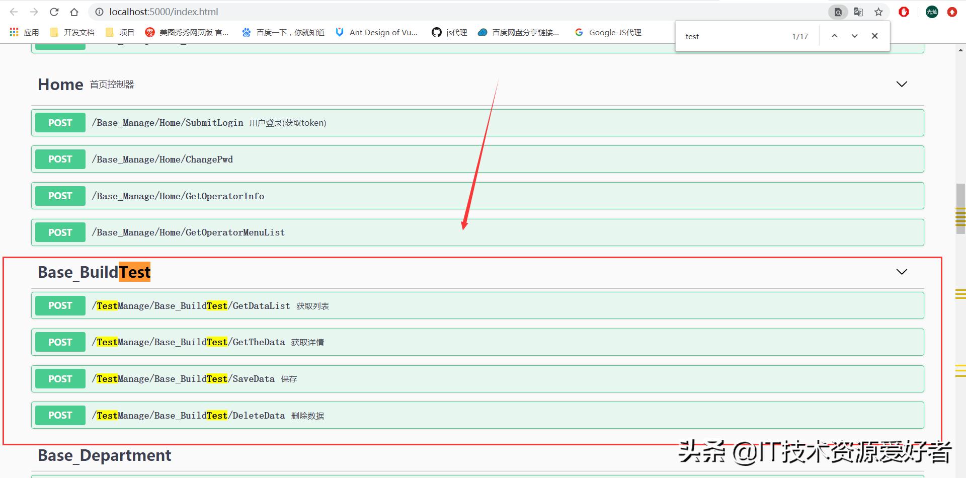 netcore源码设计模式,net源码分享免费网站