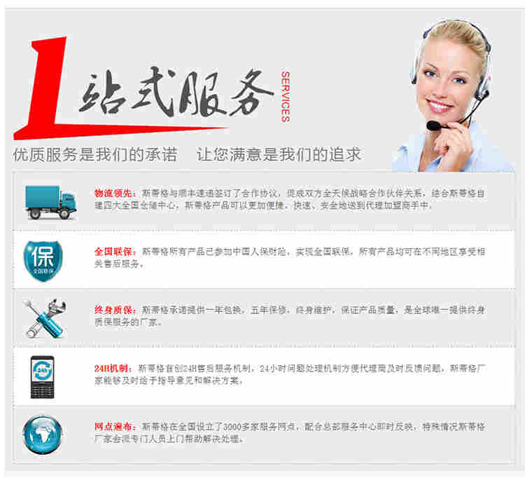 国产净水器哪个品牌好性价比高,国产净水器十大品牌排名