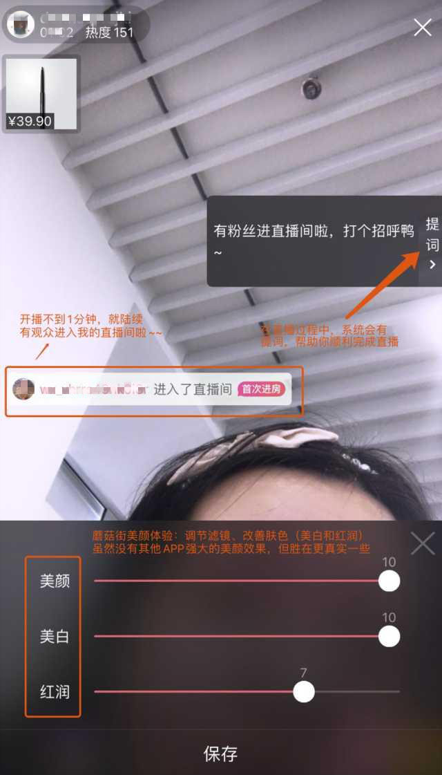 十大直播平台2020,2019十大直播平台排行