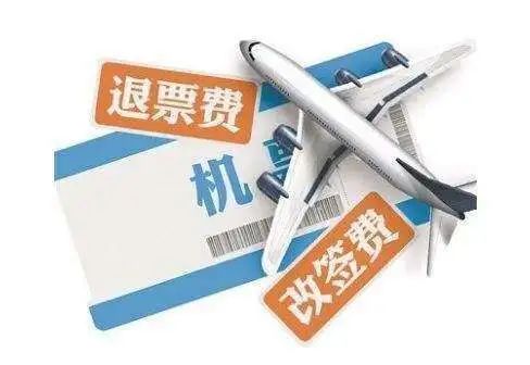 防控疫情有诈骗信息吗,疫情防控期间防诈骗指南