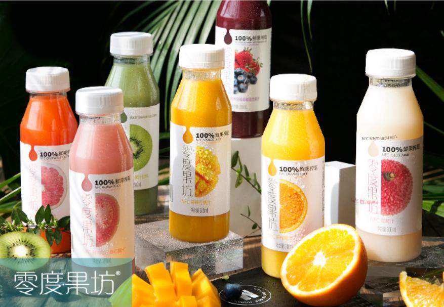 乐源果汁品牌,乐源果汁品质