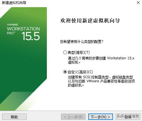 vmwareesxi虚拟机如何激活,vmwareworkstation12密钥