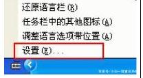 笔记本键盘失灵乱跳怎么办,苹果笔记本键盘按键失灵