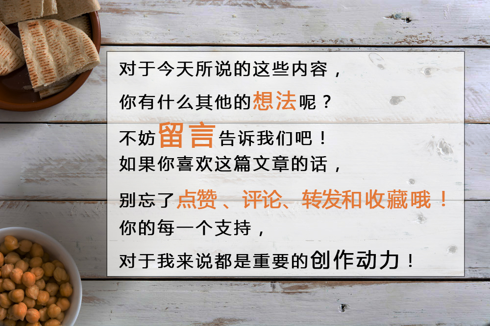 怎么用吐司做面包糠,用全麦面包制作面包糠的方法
