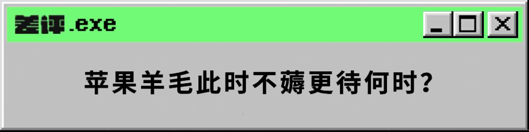 大降价最适合买啥,大减价和买一送一