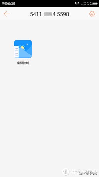 远程办公协同工具推荐,远程办公高效神器