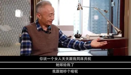 戴建业讲李白为何不务正业,戴建业对李白的解读