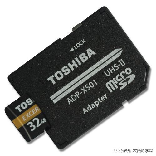 存储卡标识的含义,存储卡主要功能是什么