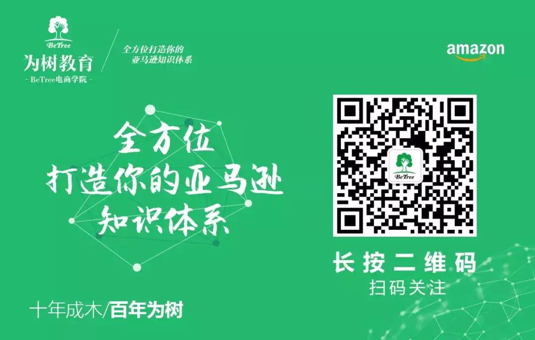 不开橱窗不直播不拍广告怎么赚钱,不开广告怎么出单