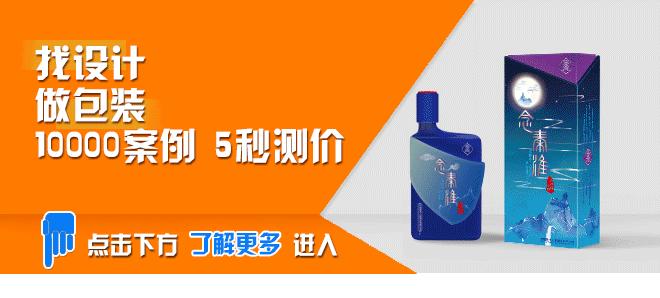 火到国外的李子柒,李子柒火到全球的视频