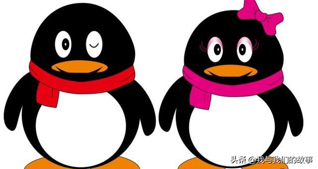 你的QQ真的注销了吗？