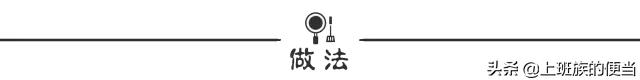 牛排火锅怎么做又嫩又好吃,怎样做牛排火锅才好吃