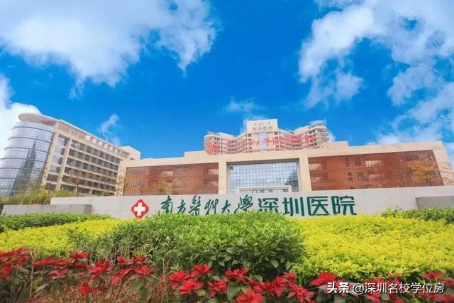 昔日宝安第一豪宅,宝安鸿荣源熙龙湾别墅