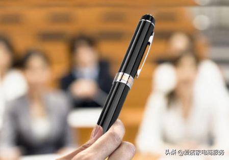 录音笔入驻天猫需求多少费用？录音笔入驻天猫费用详情来了快收藏