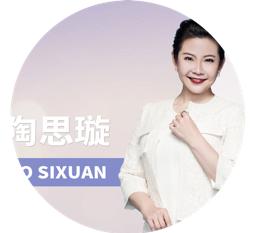 美在当下,美在当下商学院产品