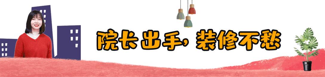 宅家烧烤，欣赏夜景，看书喝茶，疫情期间，我最羡慕住顶楼的朋友