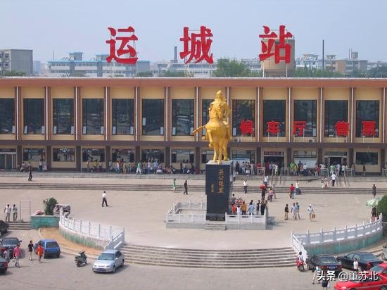 城市简介视频,运城简介