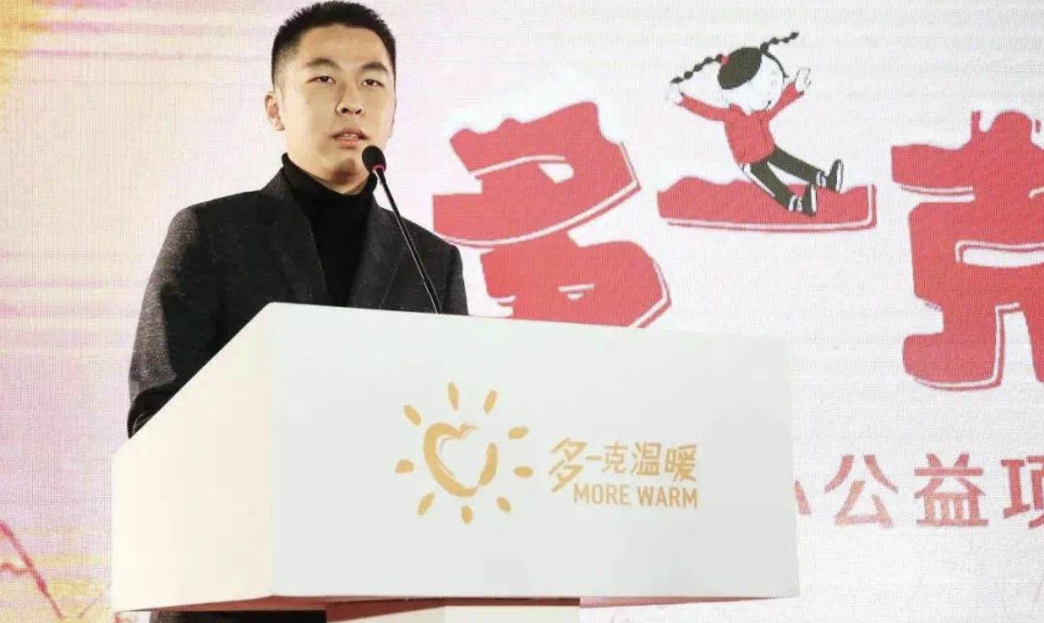 江苏首富之子，接管老爸300亿家产，却无法解决90亿服装库存