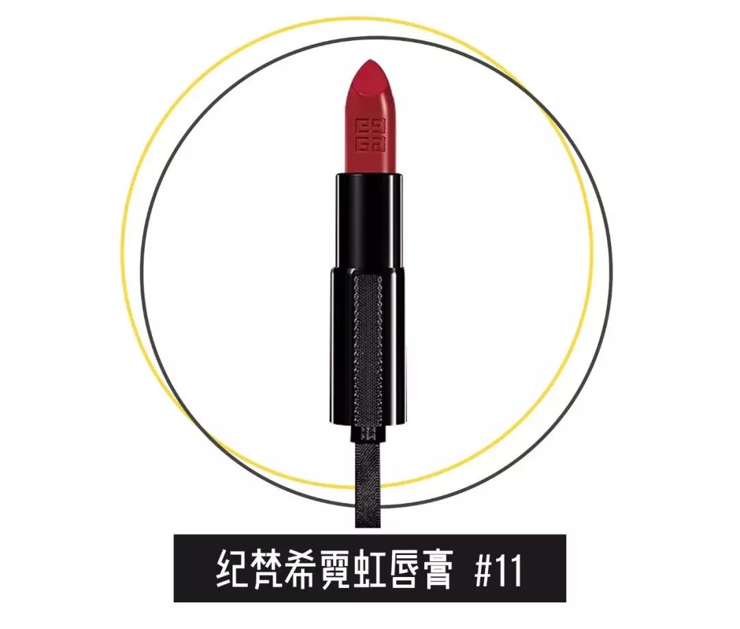 扒一扒明星口红,扒一扒平价又好用的口红