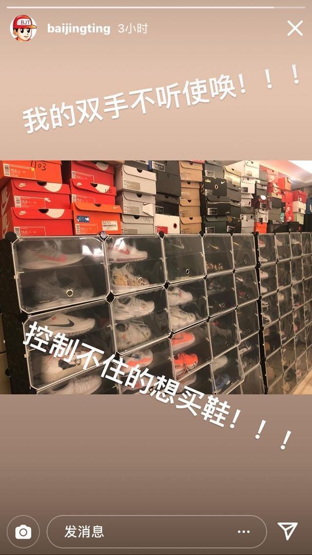 yeezy美洲限定如何穿搭,yeezy美洲限定真假鉴定
