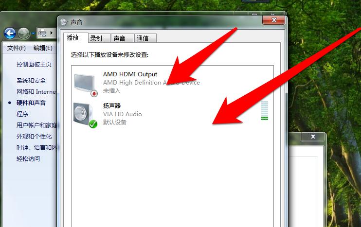 剪映电脑版没有声音,电脑怎么没有声音了怎么弄