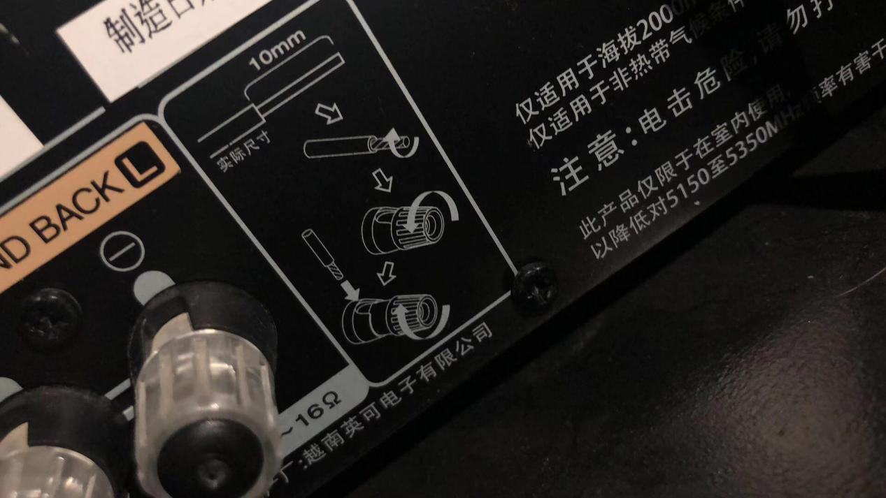 瀹跺涵褰遍櫌绯荤粺瀹夎鍥捐В,瀹跺涵褰遍櫌鍏ラ棬鏁欑▼