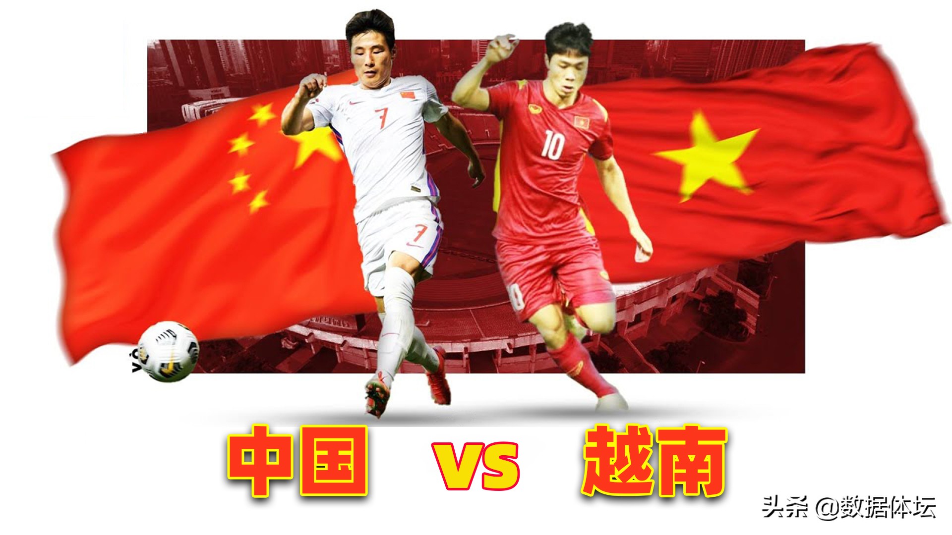中国足球历史败绩,中国足球最令人难堪的重大事件