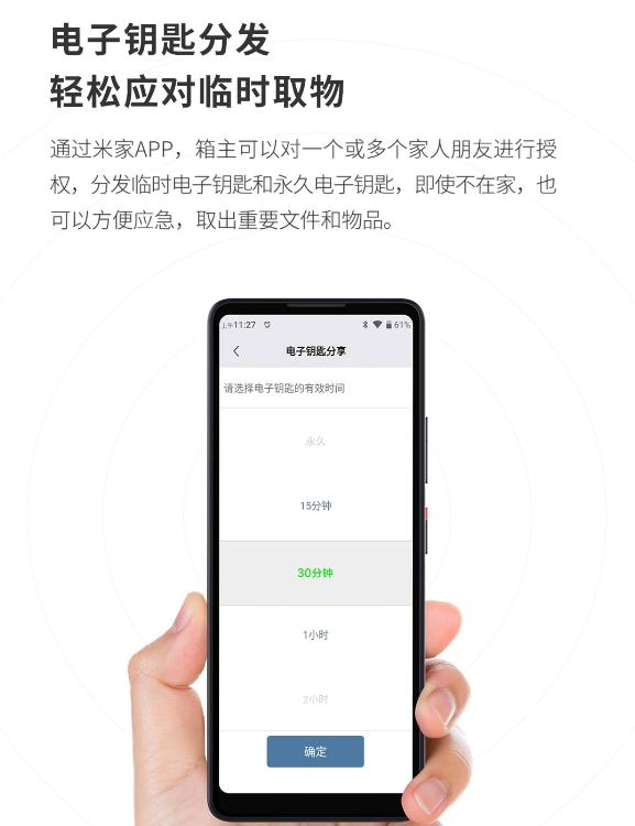 家用保险柜履行什么标准,2023新国标保险柜
