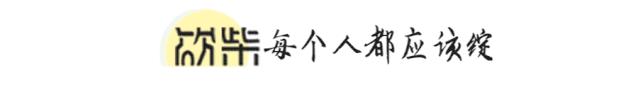 26年洪水中被救的女孩,洪水中被救的小女孩23年后