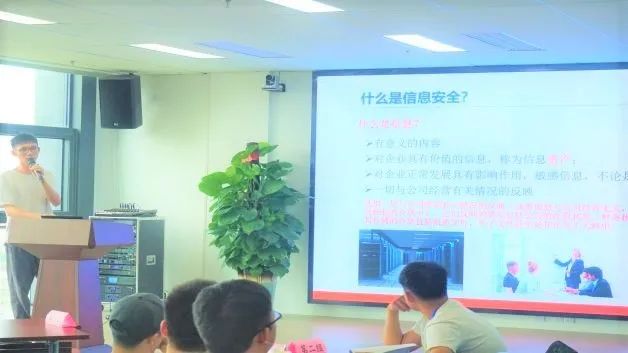 勇闯“芯”“视”界｜公司2021年度第二期新员工培训圆满举行