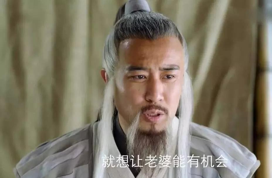 姜子牙前妻为什么被封神,姜子牙老婆为何也能封神