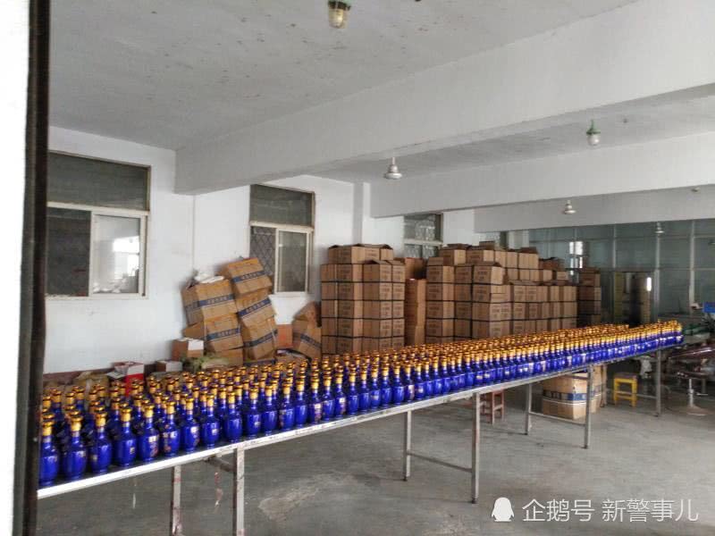 侵犯知识产权涉假问题案例,侵犯知识产权如何取证处理案例