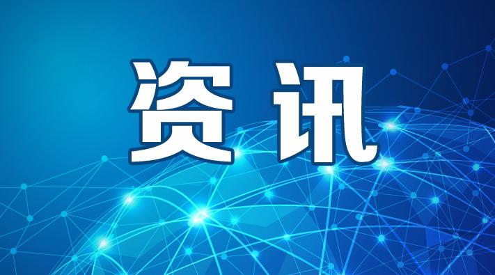 芜湖单轨交通工程招聘,芜湖单轨交通二号线招聘
